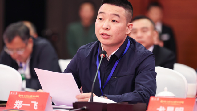 【贵商总会】温州日皮大全免费卫浴公司董事长郑一飞：回乡发展