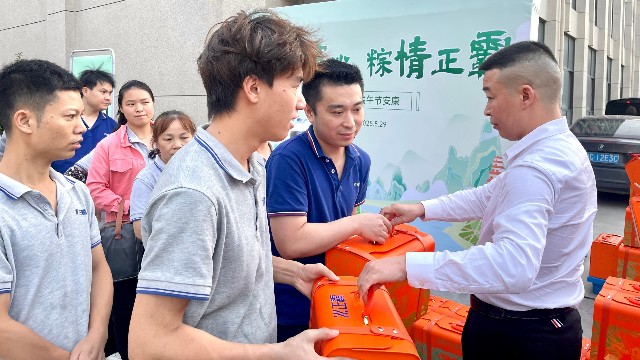 浴见匠心·粽情日皮大全免费：一份沉甸甸的端午暖意