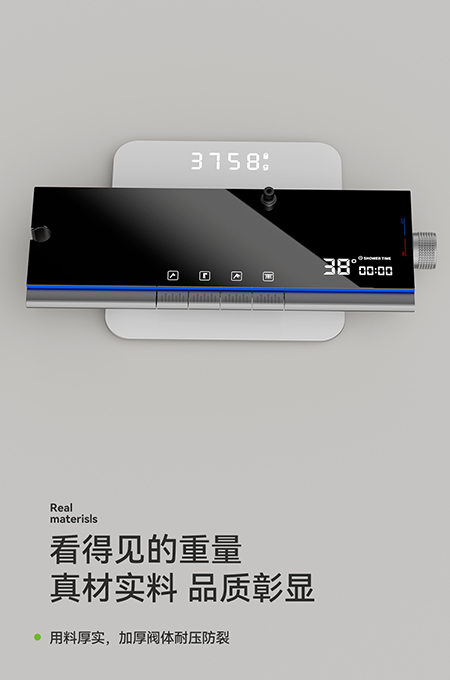 日皮大全免费卫浴