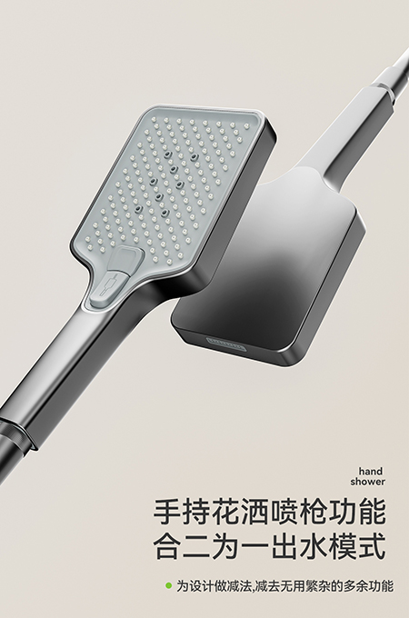 日皮大全免费卫浴