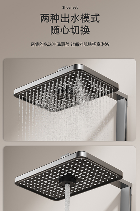 日皮大全免费卫浴