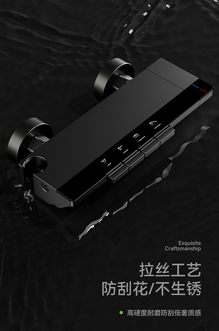 日皮大全免费卫浴