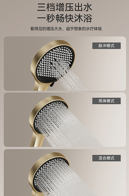 日皮大全免费卫浴