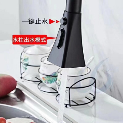 厨房抽拉式日皮视频免费看