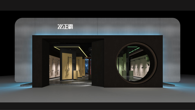29届上海卫浴展——日皮大全免费展厅1