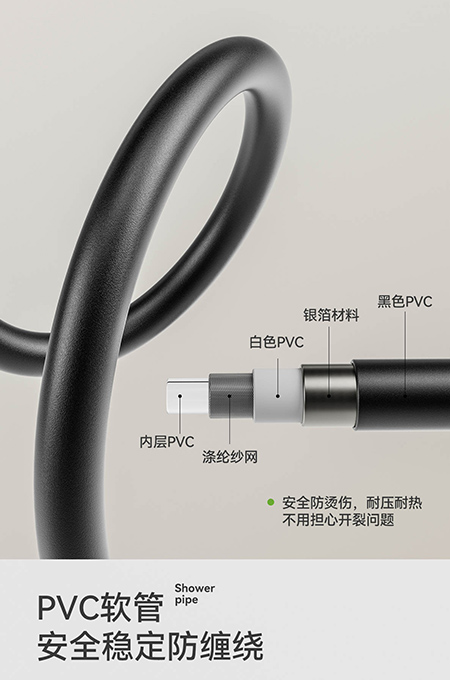 日皮大全免费卫浴