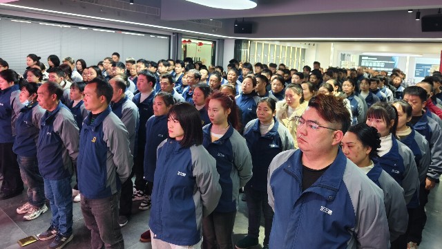 日皮大全免费卫浴2025新春开工盛典：首日91.4%复工率